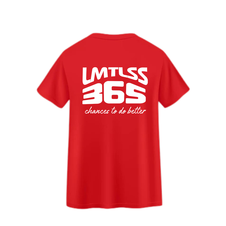 365 pump cover (WHITE PRINT)